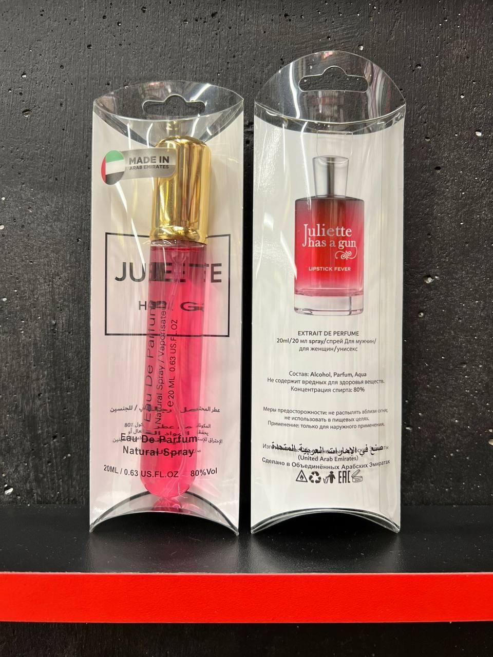 Духи Juliette Has A Gun Iipstick Fever 20ml Женские