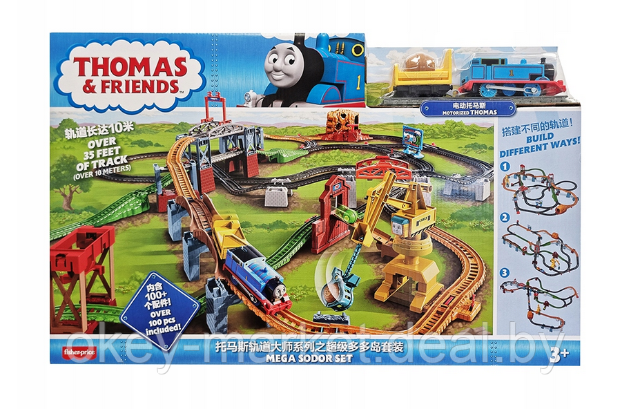 Игровой набор Thomas & Friends Томас и его друзья Остров Содора GXV15 - фото 10 - id-p188598467