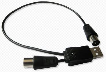 РЭМО (56002) BAS-8001 USB инжектор (пакет) - фото 1 - id-p188225028