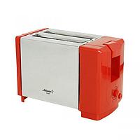 ATLANTA ATH-1031 red