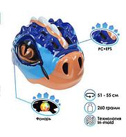 Детский велосипедный шлем велошлем для велосипеда роликов (51-55CM) 028-M771 синий Дракоша 7101775