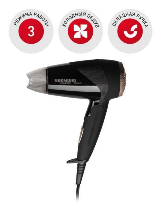 REDMOND RF-528 Черный