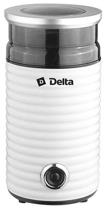 Кофемолка электрическая для кофе специй перца мощная электромельница мельница DELTA DL-94K - фото 2 - id-p188236446