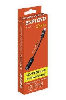 EXPLOYD EX-AD-758 Переходник - адаптер 8 Pin Classic черный