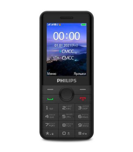 Кнопочный мобильный телефон с камерой для пожилых людей PHILIPS E172 Xenium черный