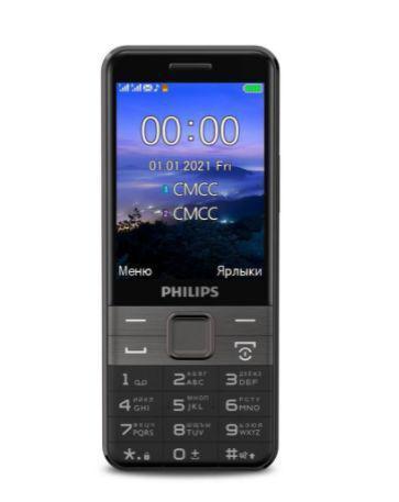Кнопочный мобильный телефон с камерой для пожилых людей PHILIPS E590 Xenium черный
