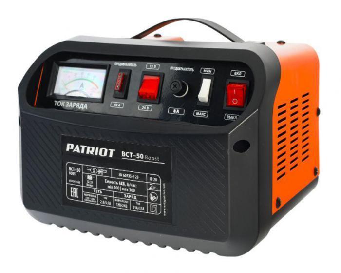 Зарядное предпусковое устройство для АКБ автомобиля PATRIOT 650301550 BCT 50 Boost - фото 1 - id-p188230364