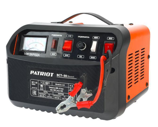 Зарядное предпусковое устройство для АКБ автомобиля PATRIOT 650301550 BCT 50 Boost - фото 4 - id-p188230364