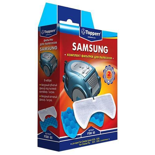 TOPPERR FSM 65 Комплект фильтров для пылесосов SAMSUNG - фото 3 - id-p188228967