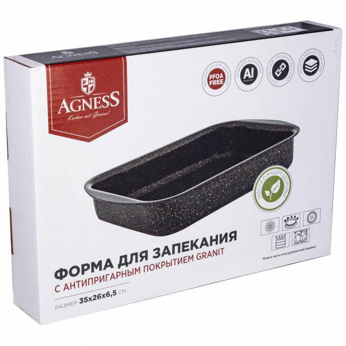 Форма для выпечки запекания духовки AGNESS 936-724 блюдо противень антипригарный прямоугольный глубокий - фото 2 - id-p188230707