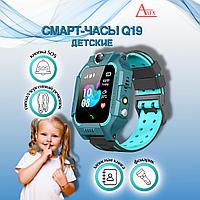 Детские часы-телефон Smart Baby Watch Q19 (зеленые)