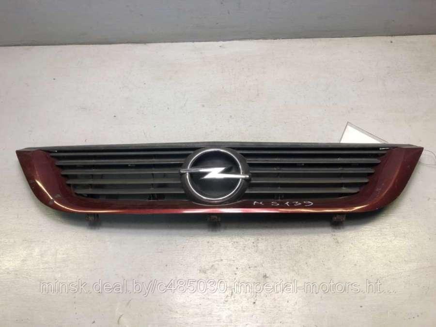 Решетка радиатора vectra. Решетка радиатора vectra