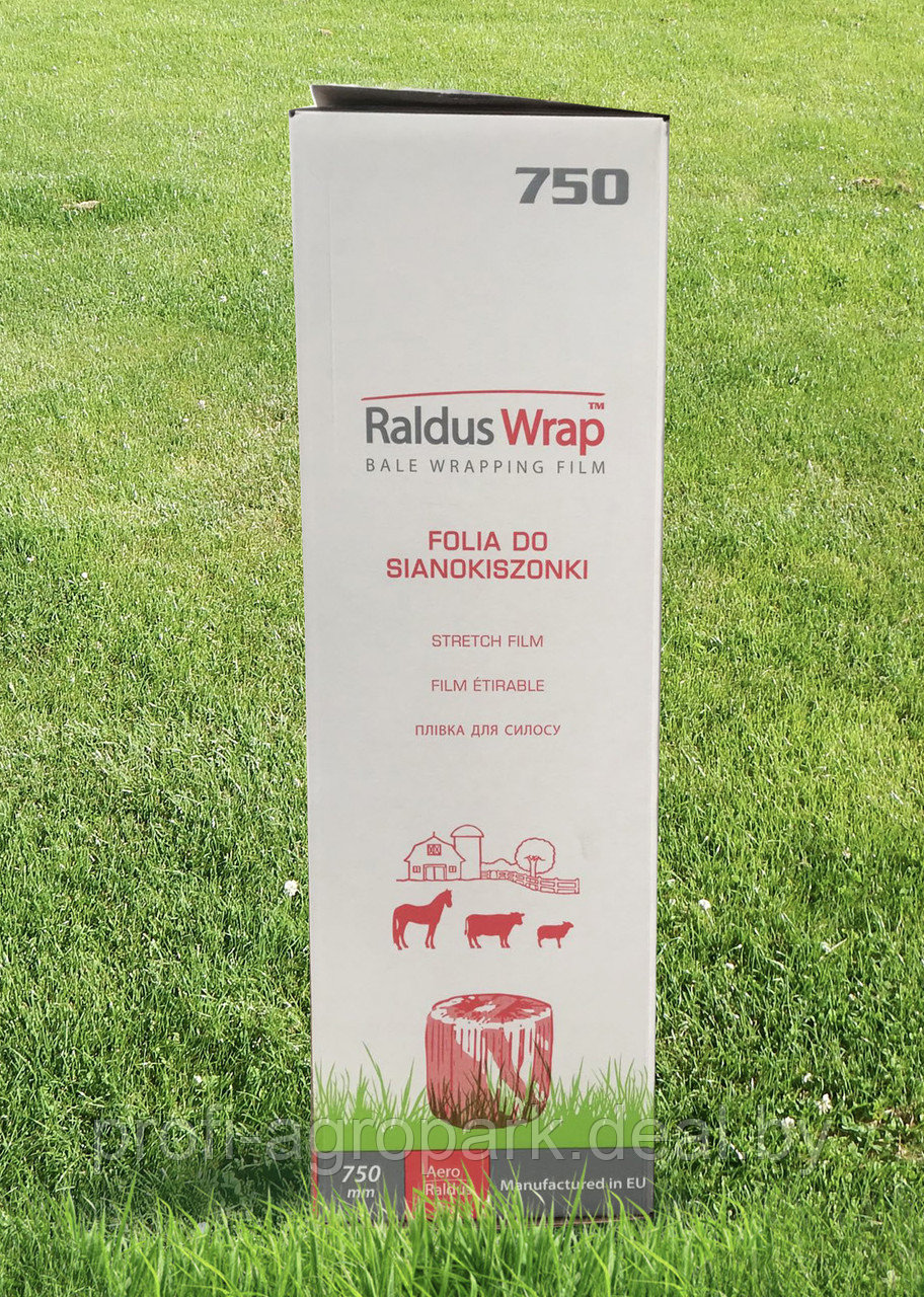 Агрострейч пленка Raldus Wrap 750*1500*25мк, Польша - фото 1 - id-p188616578