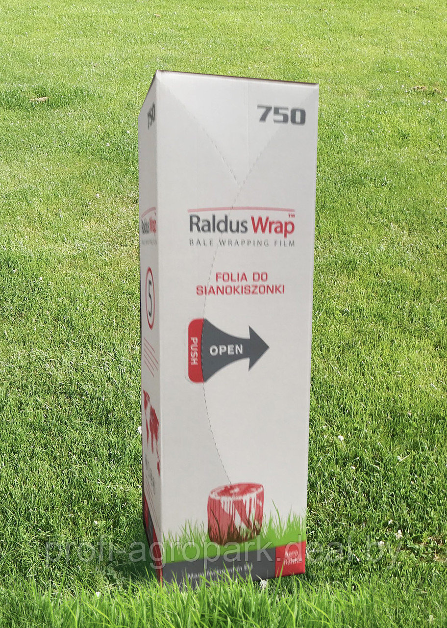 Агрострейч пленка Raldus Wrap 750*1500*25мк, Польша - фото 2 - id-p188616578