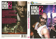 Kane & Lynch 2 Dog Days (Копия лицензии) PC