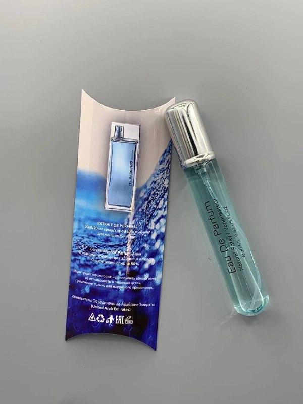 Акция 1+1=3 Стойкие! Мужской аромат Kenzo L'Eau Par 20ml