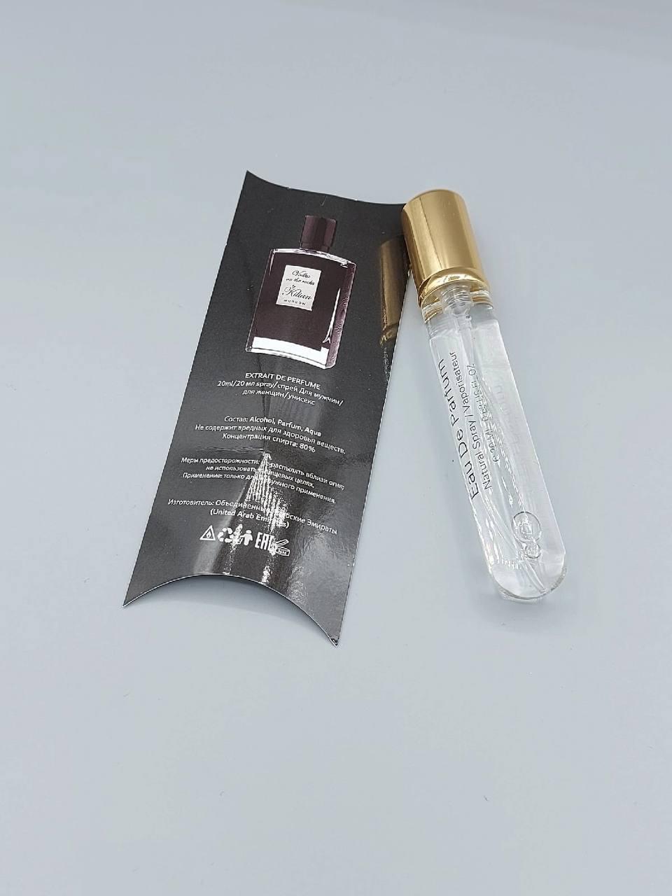Стойкие! Унисекс аромат Kilian Vodka On The Rocks 20ml