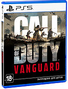 Call of Duty: Vanguard PS5 (Rus озвучка)