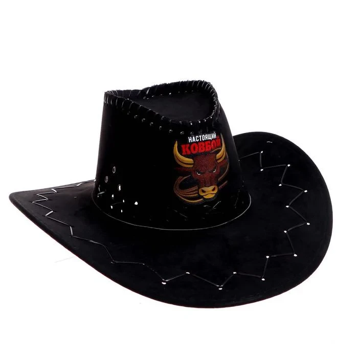Ковбойская шляпа «Настоящий Ковбой» для взрослого - фото 1 - id-p188620637