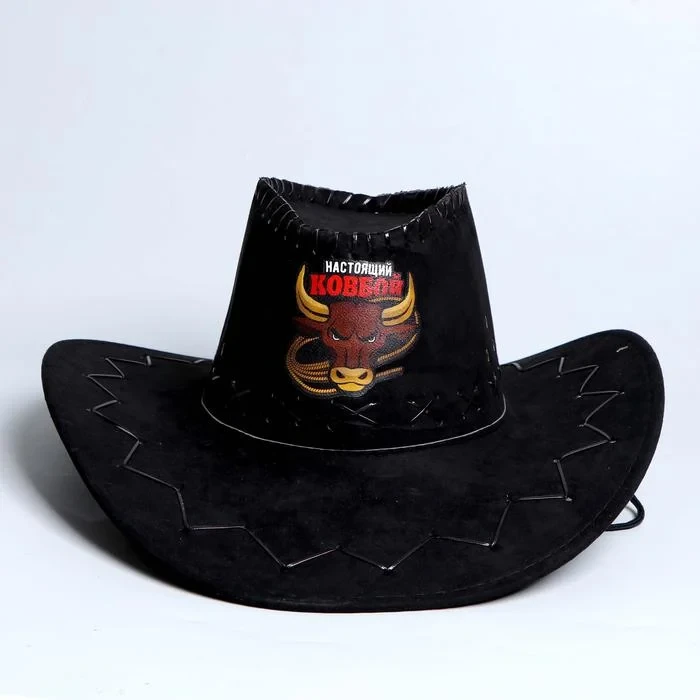Ковбойская шляпа «Настоящий Ковбой» для взрослого - фото 4 - id-p188620637