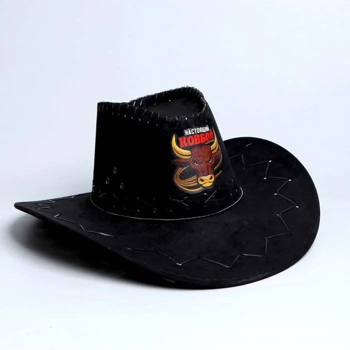 Ковбойская шляпа «Настоящий Ковбой» для взрослого - фото 5 - id-p188620637