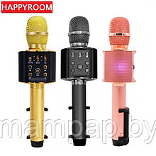 Беспроводной караоке микрофон Happyroom H60 с держателем для телефона|НОВИНКА