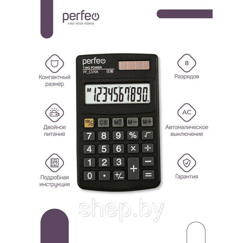 Калькулятор Perfeo PF_C3706, карманный, 8-разрядный, черный - фото 2 - id-p188620655