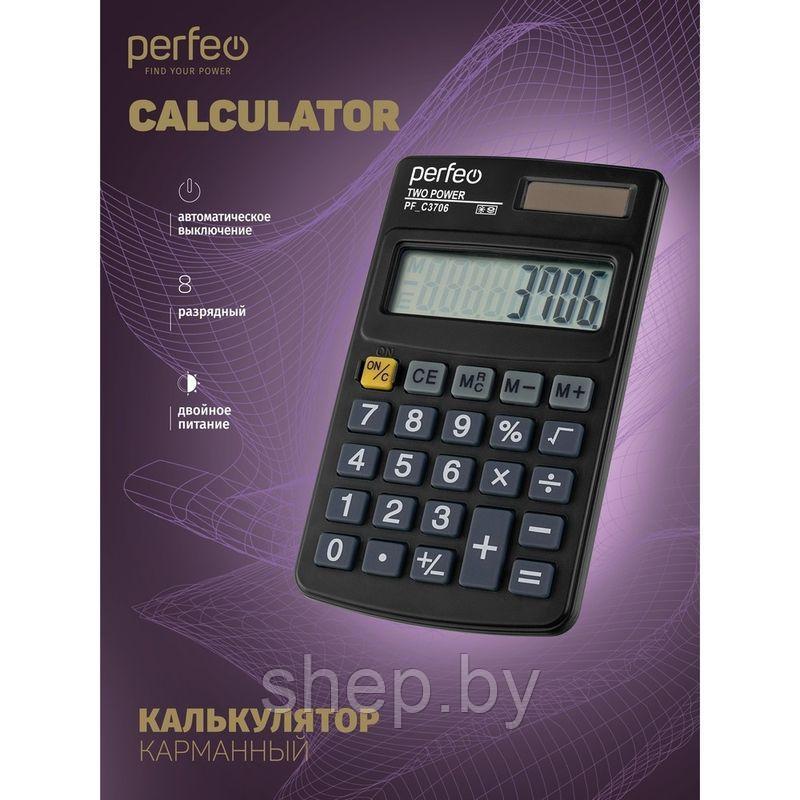 Калькулятор Perfeo PF_C3706, карманный, 8-разрядный, черный - фото 3 - id-p188620655