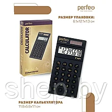 Калькулятор Perfeo PF_C3709, карманный, 8-разрядный, черный