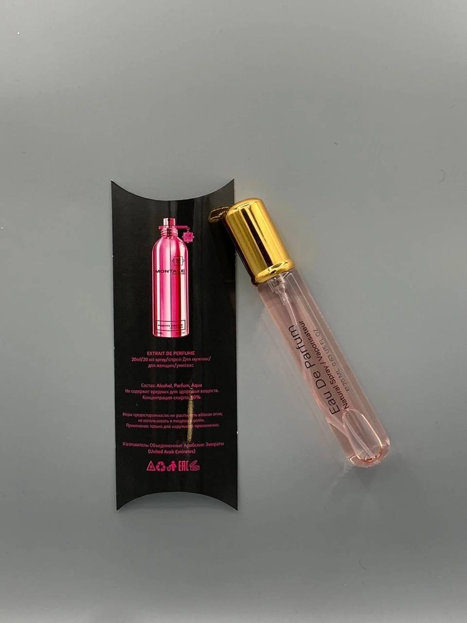 Акция 1+1=3 Стойкие! Женский аромат Montale Pretty Fruity 20ml