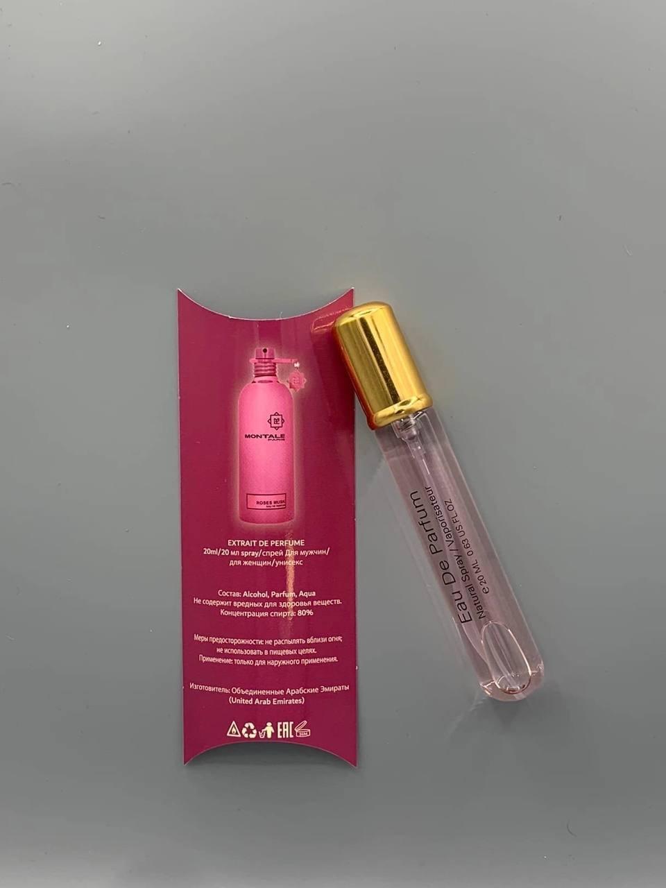 Стойкие! Женский аромат Montale Roses Musk 20ml