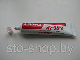 Toyota Rubber Grease 08887 01206 100г