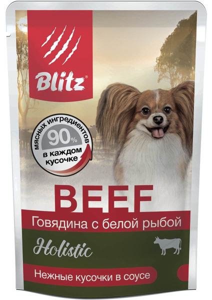Консервы для собак Blitz Holistic Adult Dog Small Breeds in Gravy (говядина, белая рыба) 85 гр - фото 1 - id-p188620368