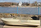 Алюминиевая лодка Романтика-Н 3.0 м., с булями, крашенная в цвет "бледно-бежевый", фото 8