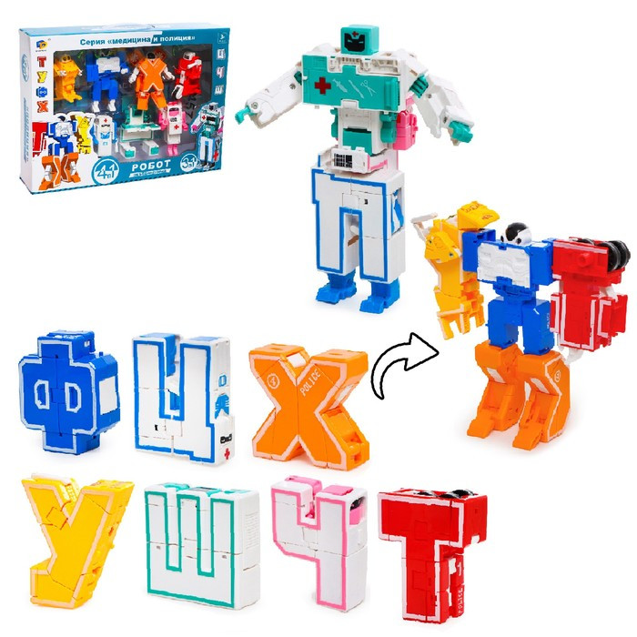 Набор роботов «Алфавит», трансформируются, 7 штук, собираются в 1 робота
