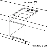 Индукционная варочная панель Bosch PIE631FB1E - фото 6 - id-p188624331