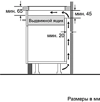 Индукционная варочная панель Bosch PIE631FB1E - фото 8 - id-p188624331