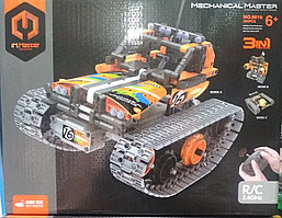 Конструктор "Вездеход" на радиоуправлении 3 в 1 аналог Lego Technic 8016