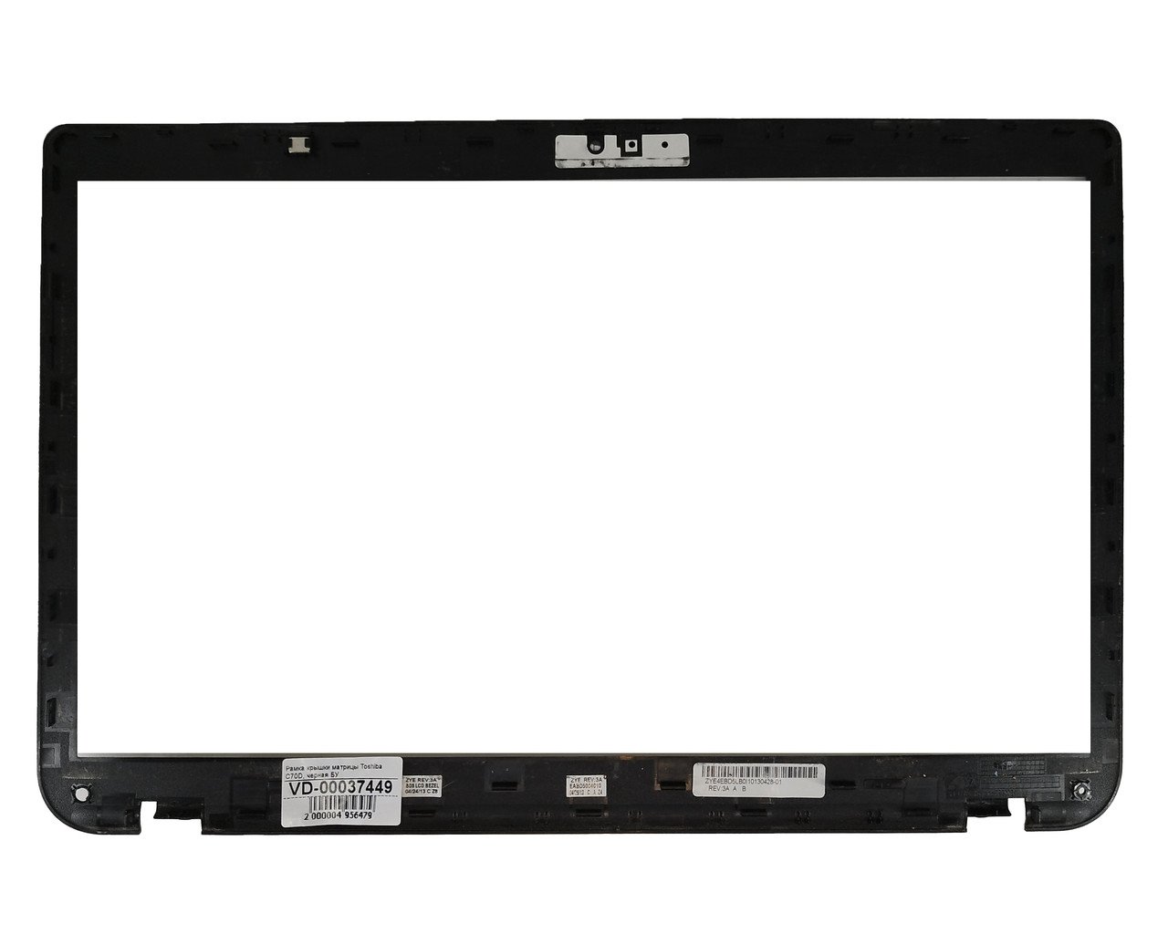 Рамка крышки матрицы Toshiba C70D, черная (с разбора) - фото 2 - id-p188631746