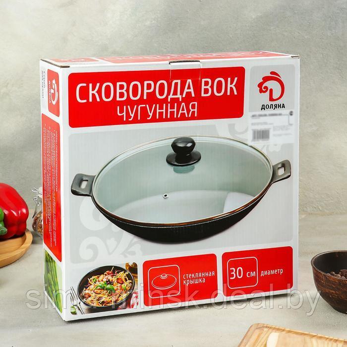 Сковорода-Wok чугунная Доляна «Восток», d=30 см - фото 4 - id-p188633908