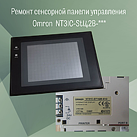 Ремонт Omron Cенсорная ЖК-панель управления NT31C-St142B-***