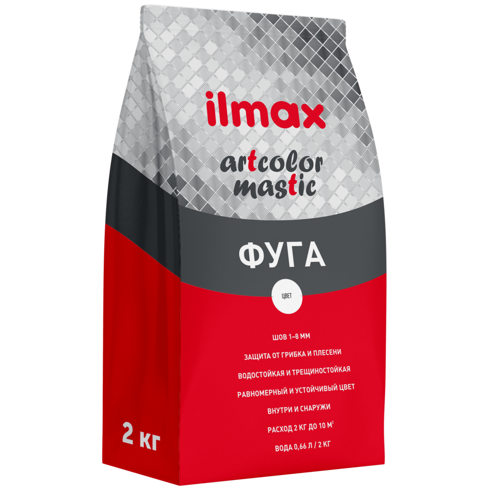 Фуга для швов эластичная ilmax artcolor mastic 04 Серая 2 кг.