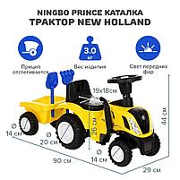 NINGBO PRINCE каталка трактор New Holland Yellow/Желтый 658, фото 9