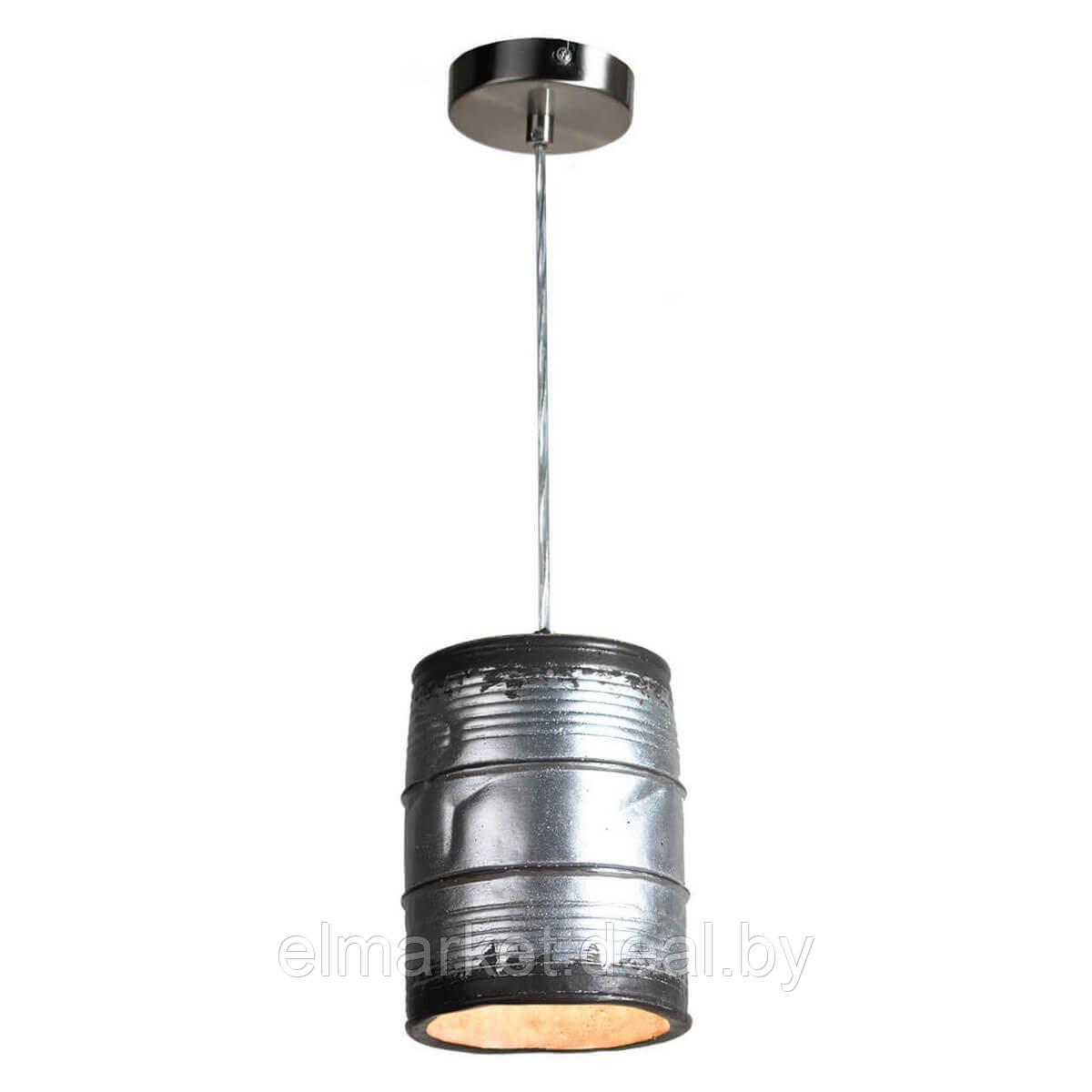 Светильник подвесной Lussole LSP-9526 - фото 1 - id-p188637652