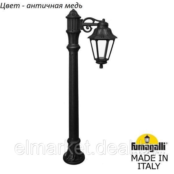 Садовый светильник-столбик Fumagalli Anna E22.163.S10.VXF1R - фото 1 - id-p188637739
