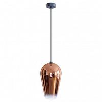 Светильник Loft it Fade Pendant light 2020-A медь