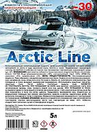 Жидкость стеклоомывающая низкозамерзающая Arctic Line - 30