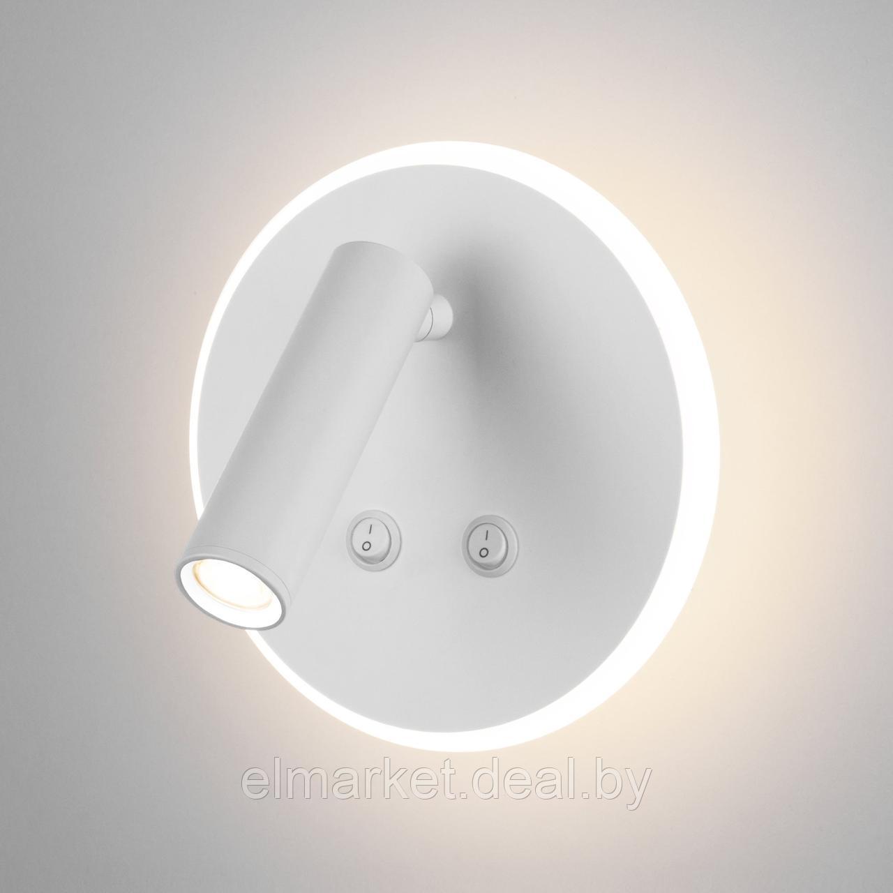 Светильник Elektrostandard MRL LED 1014 белый - фото 1 - id-p188637800