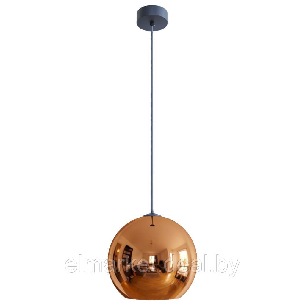 Светильник Loft it Copper Shade LOFT2023-A бронза - фото 1 - id-p188640723