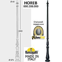 Парковый столб Fumagalli Horeb 000.208.000.A0